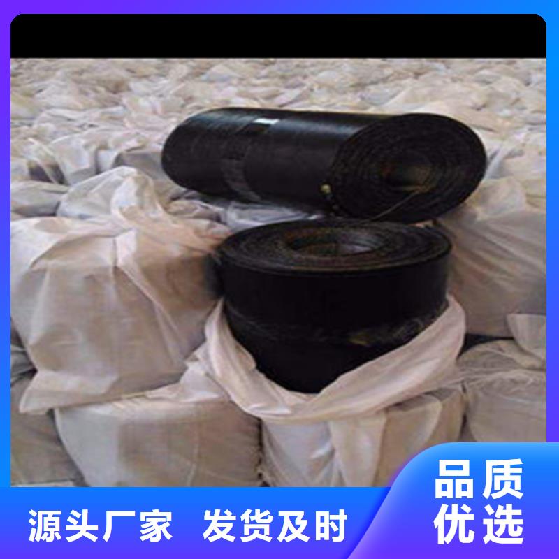 抗裂貼防裂貼生產基地