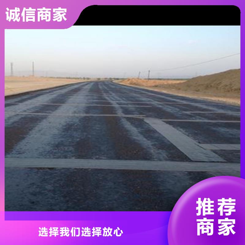 金剛砂網裂貼出廠價格