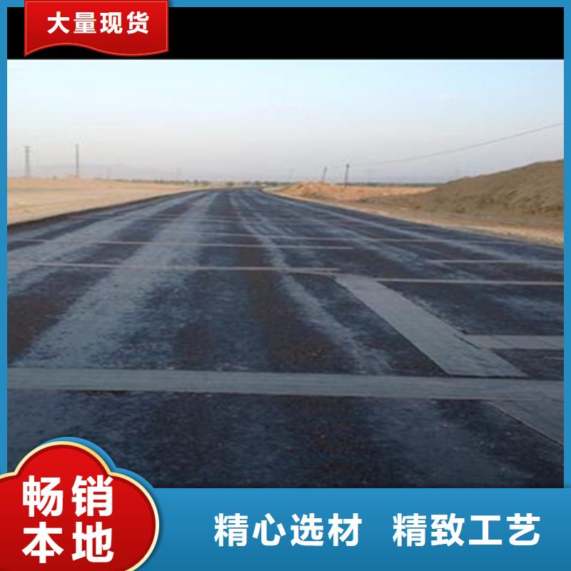 在本地買(mǎi)抗裂貼防裂貼更實(shí)惠優(yōu)選廠商