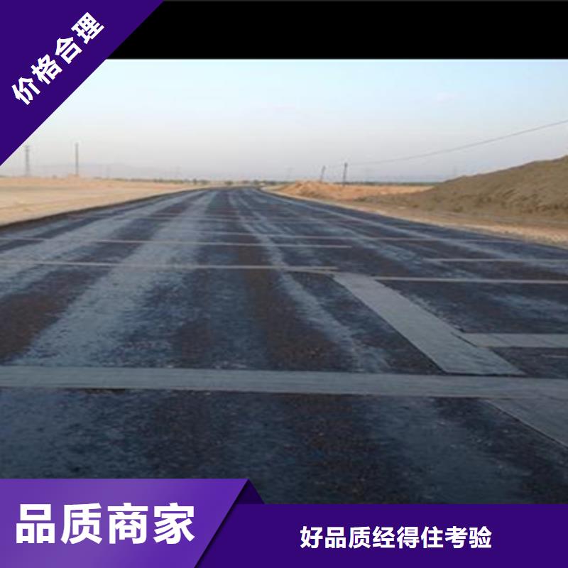 玄武巖網(wǎng)裂貼廠家直銷當(dāng)?shù)刂圃焐?></span>
					<h3>玄武巖網(wǎng)裂貼廠家直銷當(dāng)?shù)刂圃焐?/h3>
				</a></div>
            
            <div   id=