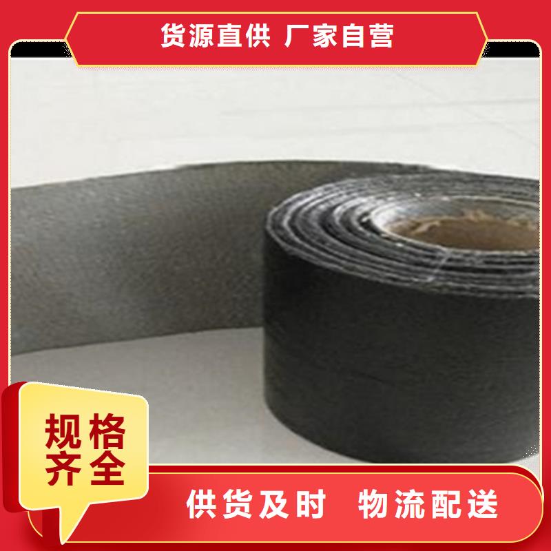路面瀝青貼廠家實力優品