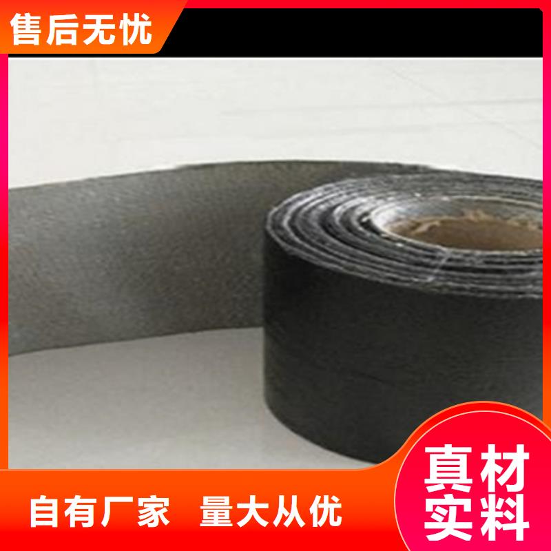 玄武巖網裂貼出廠價格