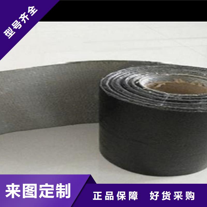 質量優的抗裂貼防裂貼生產廠家