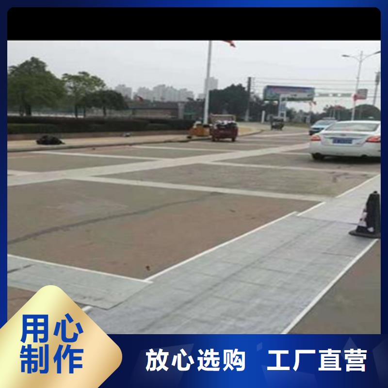 沥青路面网裂贴支持定制