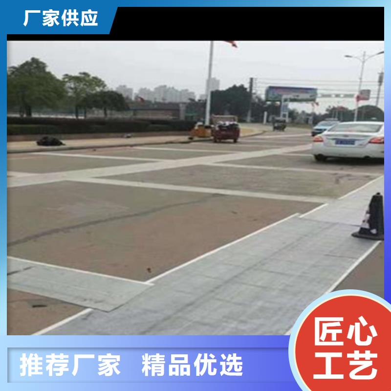 路面网裂抗裂贴品牌厂家