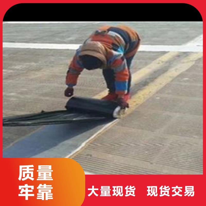 瀝青路面網裂貼供應商本地服務商