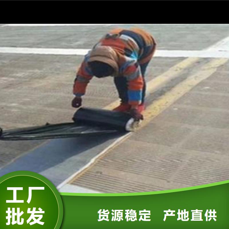 金剛砂網裂貼實力廠家同城生產商