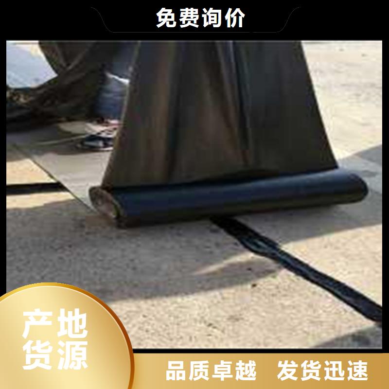 瀝青網裂貼批發零售質量優價格低