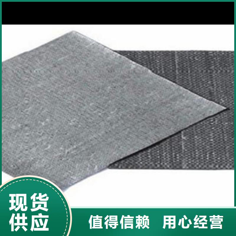 路面網裂抗裂貼本地品牌