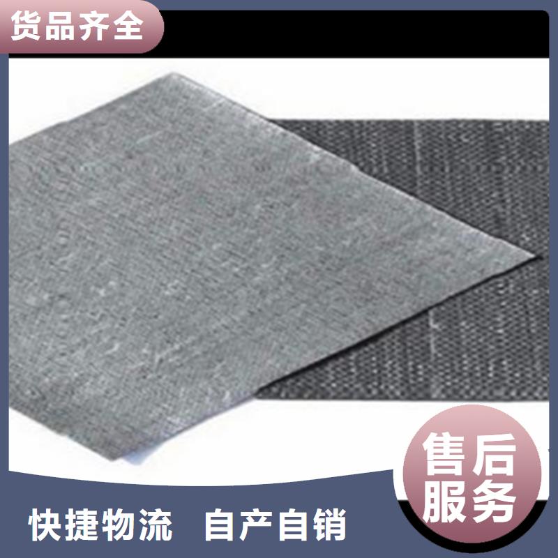 路面瀝青貼生產廠家好產品不怕比
