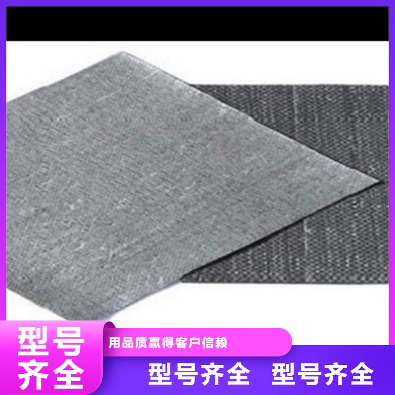 網(wǎng)狀裂縫修復(fù)貼批發(fā)零售專業(yè)生產(chǎn)N年