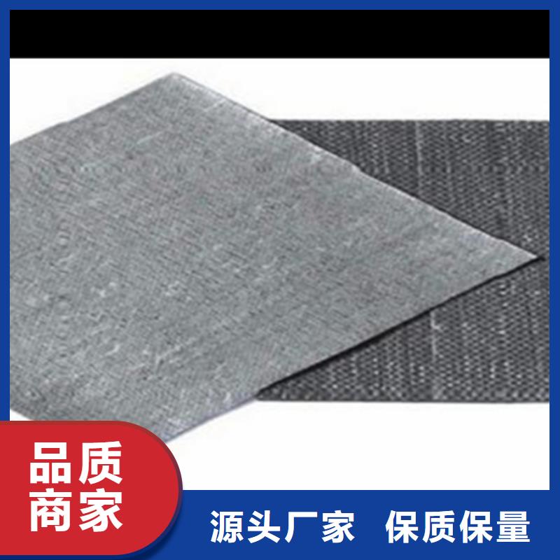 自粘式路面网裂贴批发价格