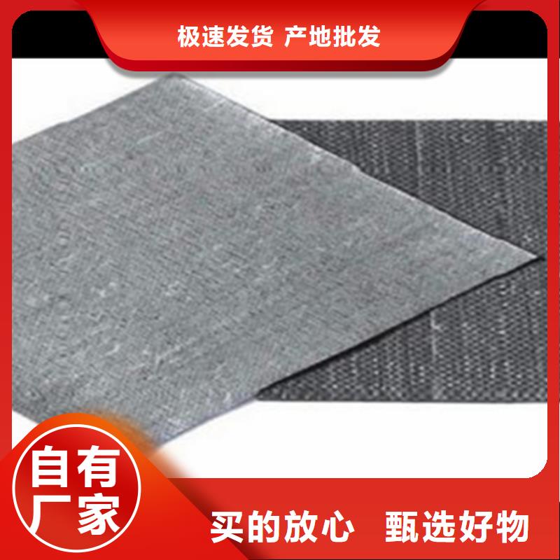 抗裂貼防裂貼誠(chéng)信經(jīng)營(yíng)