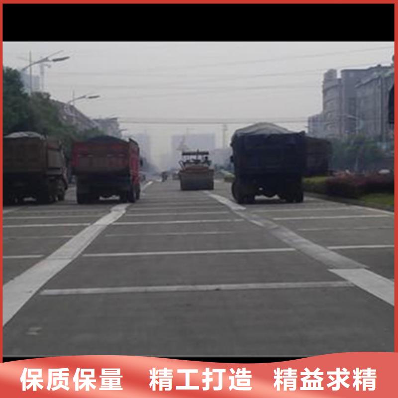 道路網裂貼生產廠家價格公道合理