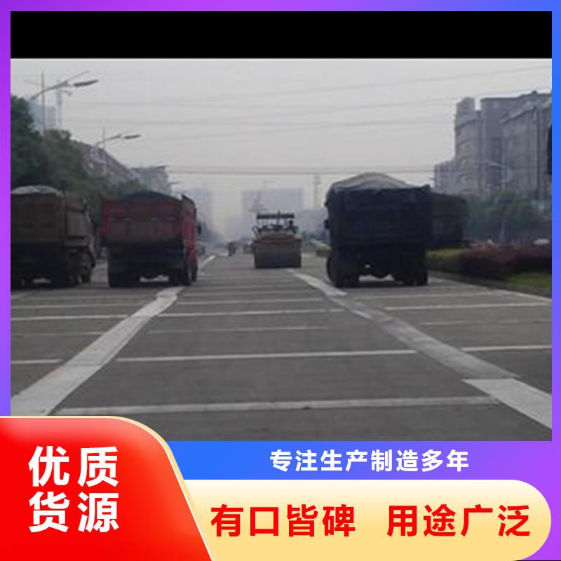 抗裂防水粘結膜施工方案