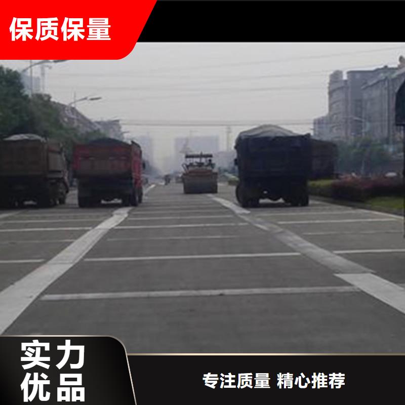 瀝青路面網裂貼