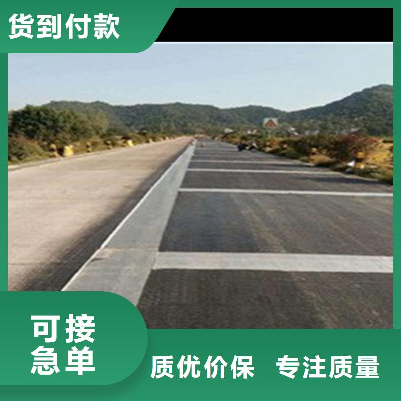 瀝青路面網(wǎng)裂貼品牌廠家規(guī)格型號全