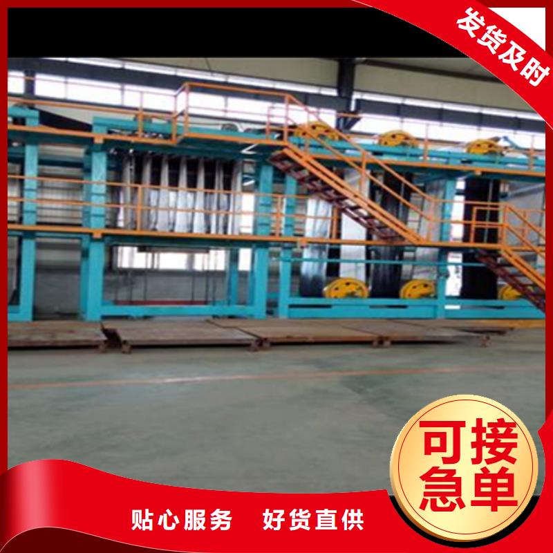 路面瀝青貼銷售同行低價(jià)