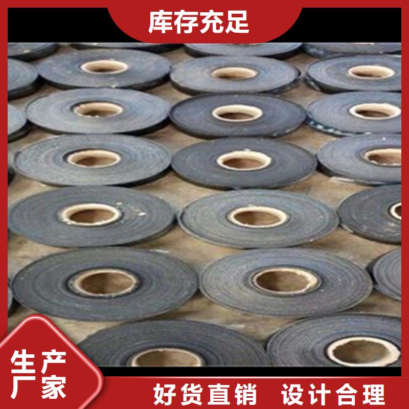 自粘式壓縫帶多少錢一米同城生產商