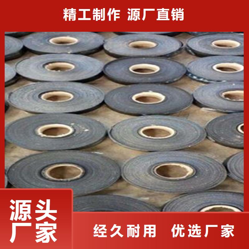 道路瀝青貼縫帶品牌廠家同城生產(chǎn)商
