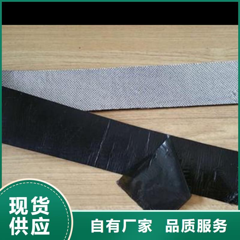 路面固體瀝青條按需定制廠家擁有先進的設備