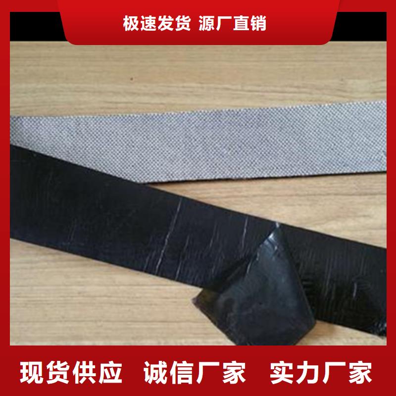路面固體瀝青條實力老廠聯系廠家