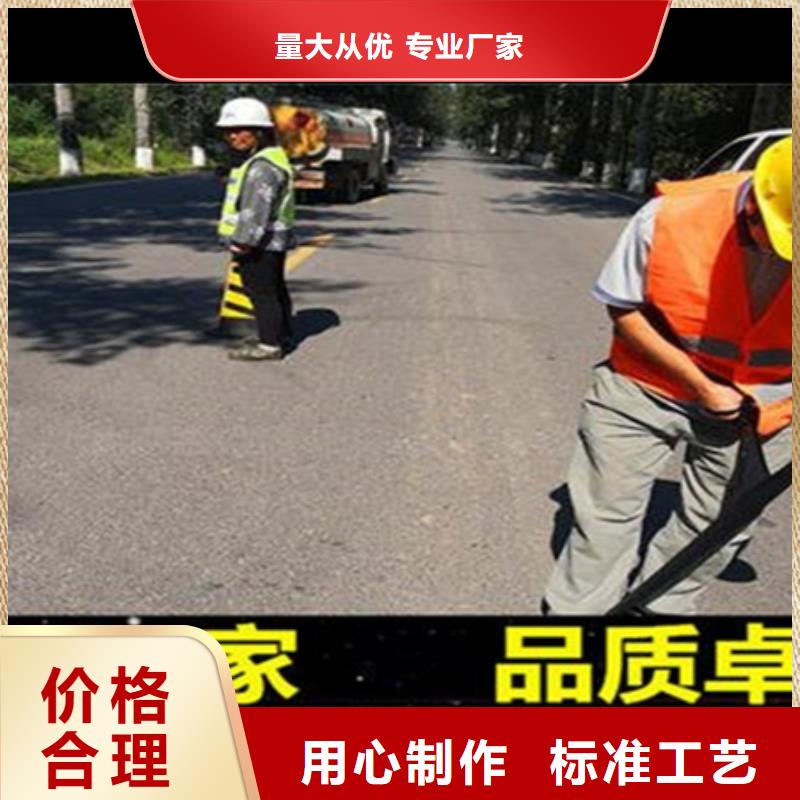 耐低溫貼縫帶價(jià)格細(xì)節(jié)嚴(yán)格凸顯品質(zhì)