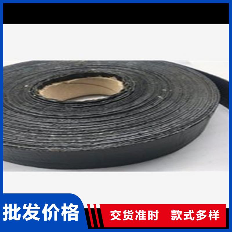 路面裂縫貼縫膠實力廠家現貨銷售