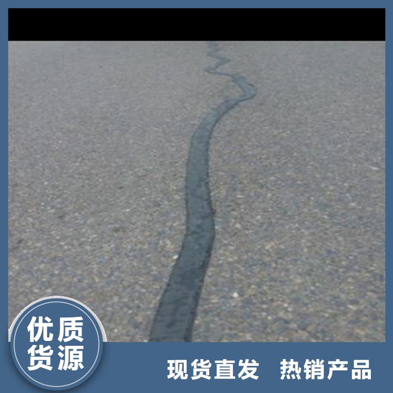 嚴寒型貼縫帶供應商源廠定制