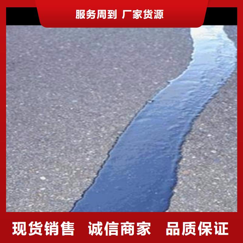 無紡布貼縫帶廠家定制不額外收費