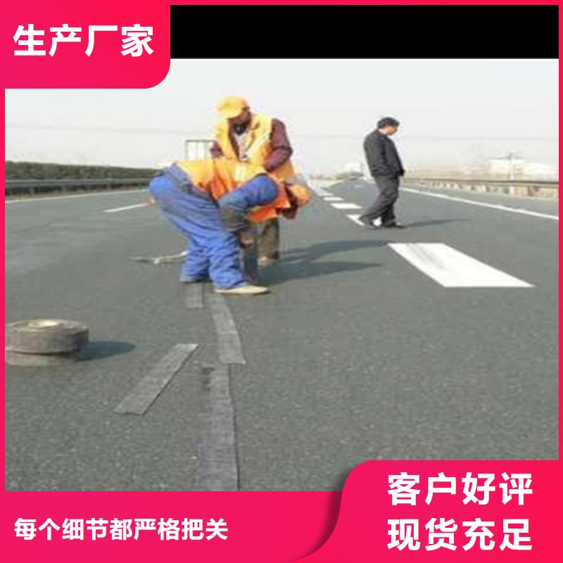 無胎基貼縫帶批發零售真正的源頭廠家