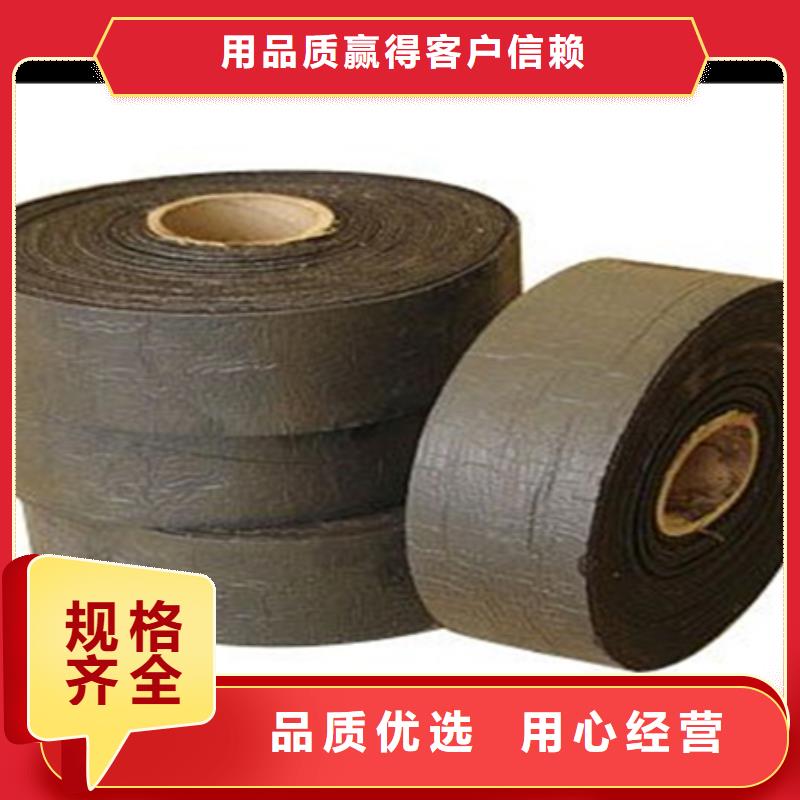 ?無胎基貼縫帶實體廠家同城生產商