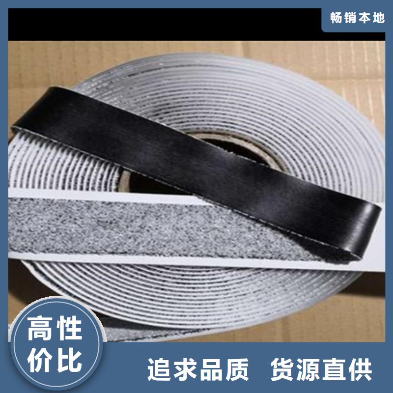 無紡布貼縫帶廠家