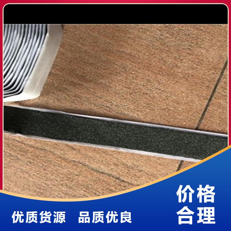 面層貼縫帶廠家