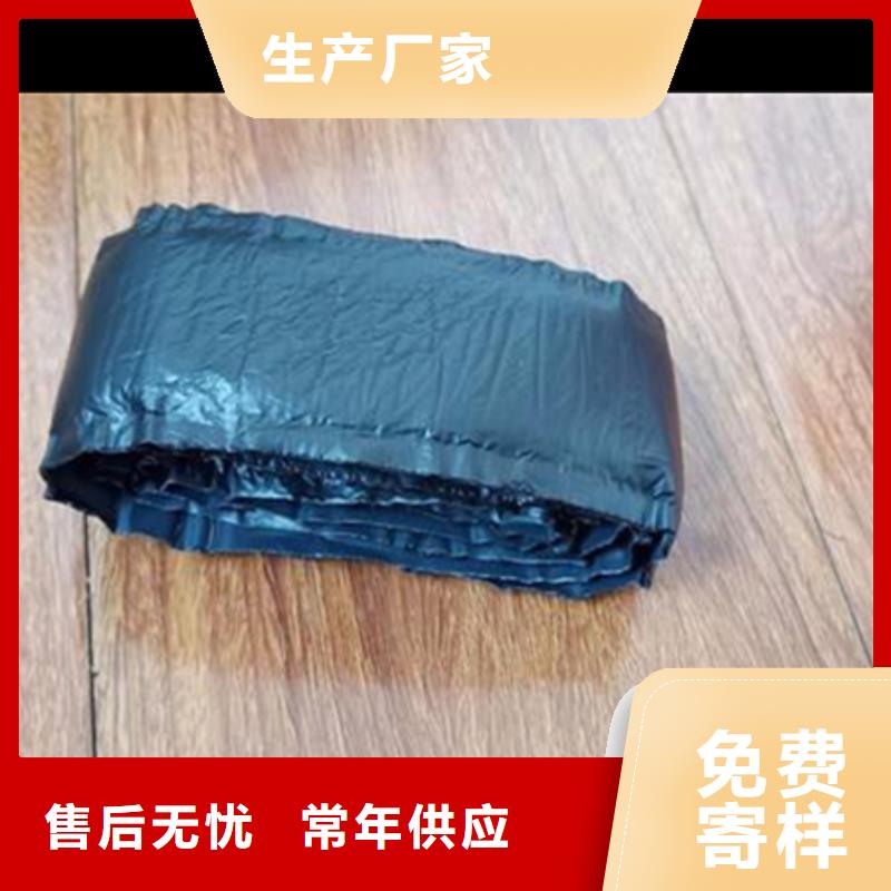 嚴寒型貼縫帶工廠直銷質檢合格出廠