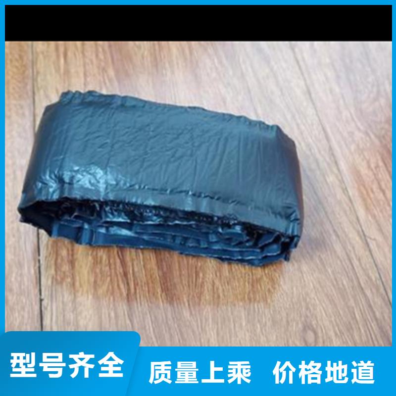 路面壓縫帶型號齊全