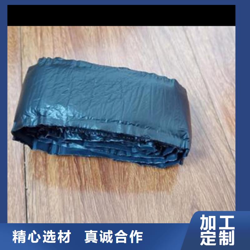 沙面貼縫帶價格