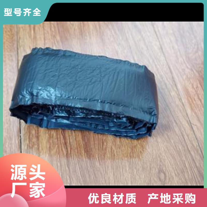 《莱芜》销售345810cm路面贴缝带生产厂家