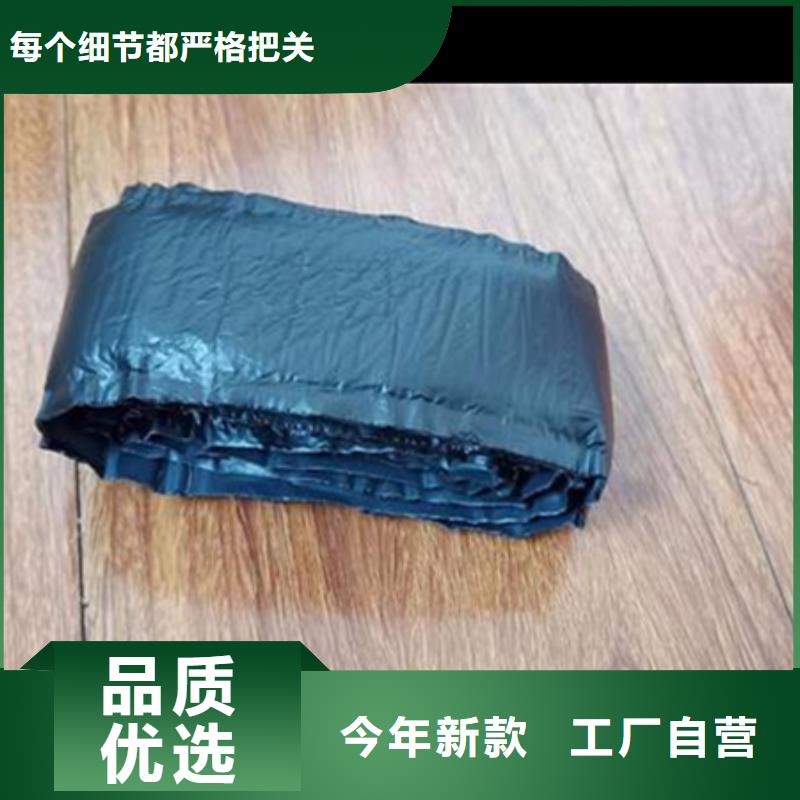 雙面貼縫帶現(xiàn)貨交貨準(zhǔn)時