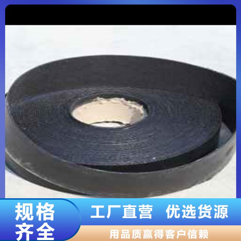 路面固體瀝青條批發(fā)零售規(guī)格型號(hào)全