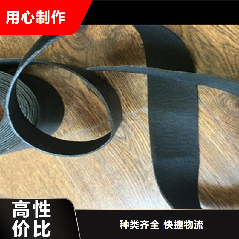 路面固體瀝青條誠信
