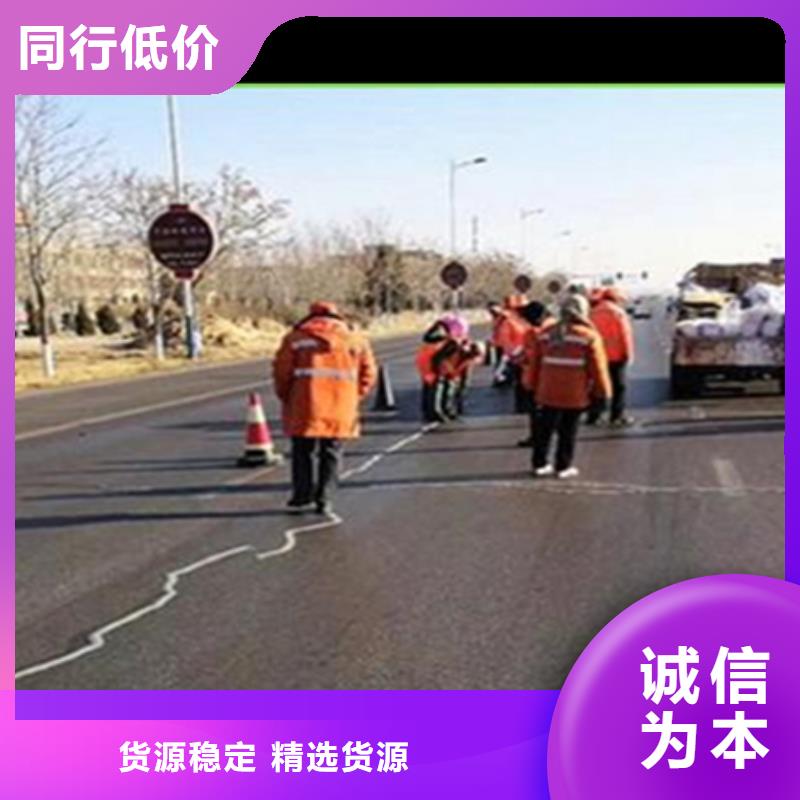 面層壓縫帶本地廠家