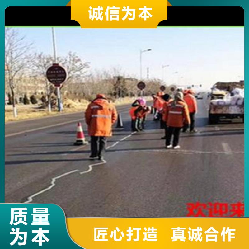 嚴寒型貼縫帶質檢合格發貨