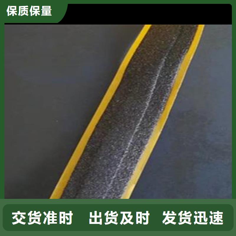 銑刨路面立面貼單價