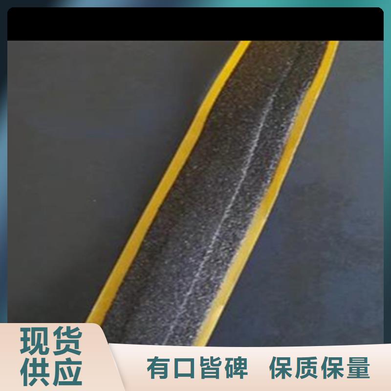 雙面貼縫帶實體廠家質量優價格低