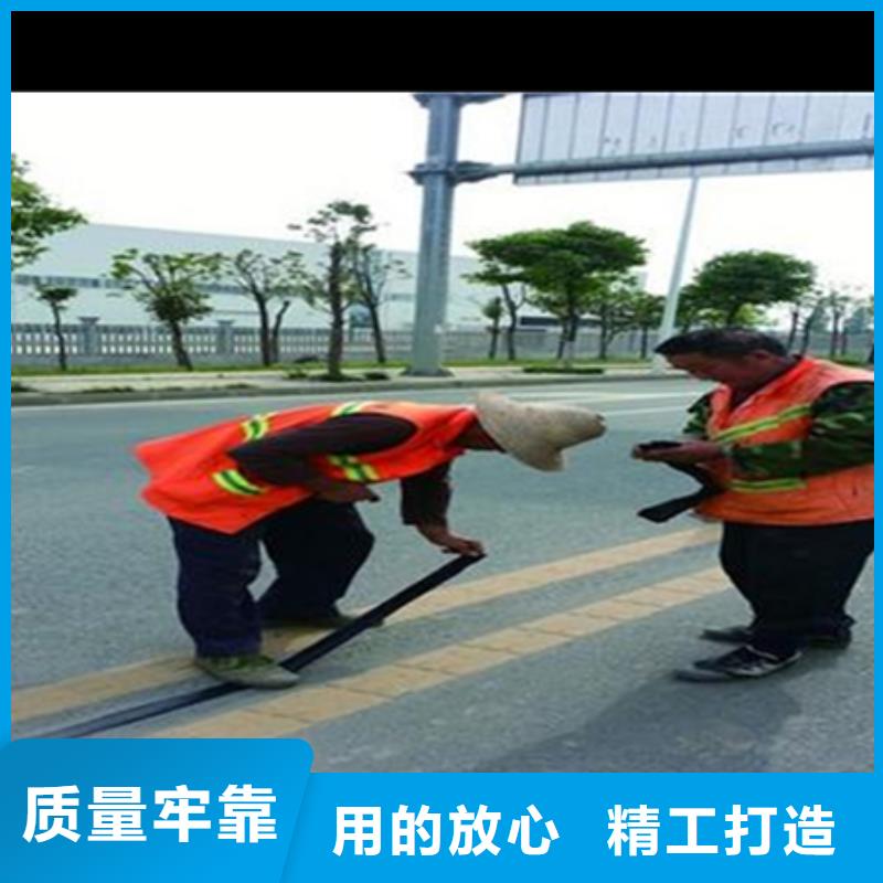 含沙凸起貼縫帶品牌廠家多年廠家可靠