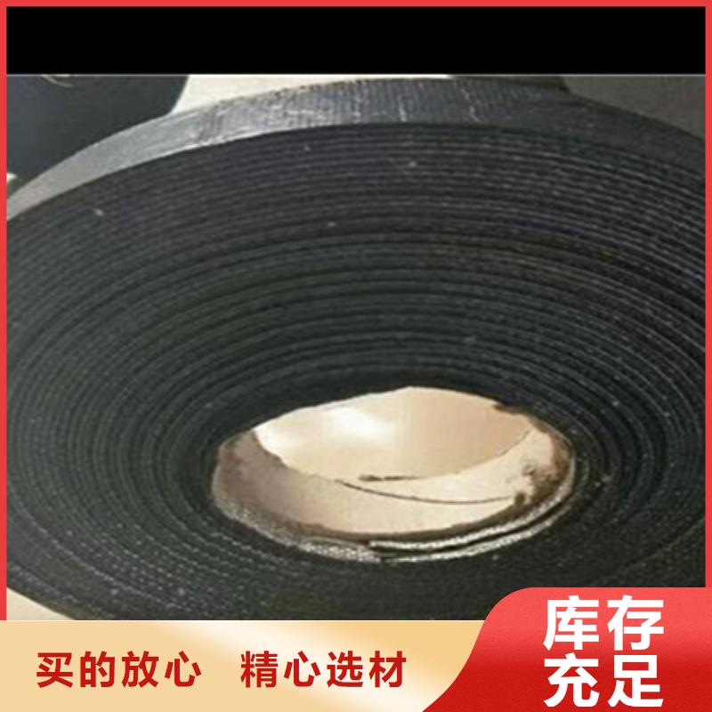 耐低温贴缝带实力厂家