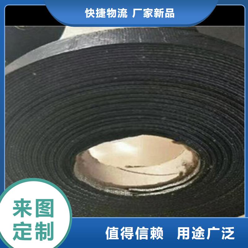 面層壓縫帶工廠直銷真正的源頭廠家