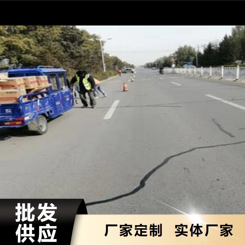 无纺布贴缝带厂家