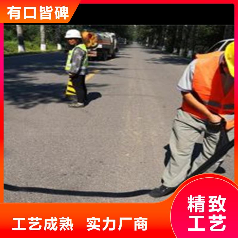 路面壓縫帶誠(chéng)信產(chǎn)品優(yōu)勢(shì)特點(diǎn)